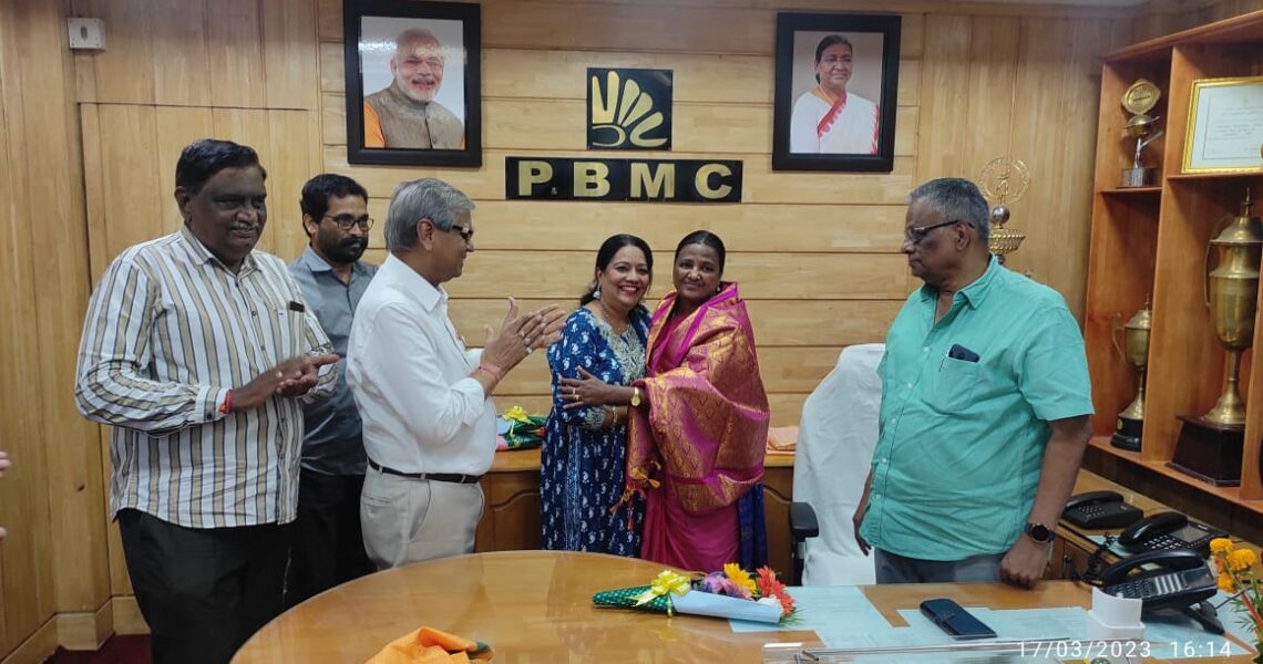 Felicitation of Chairperson PBMC